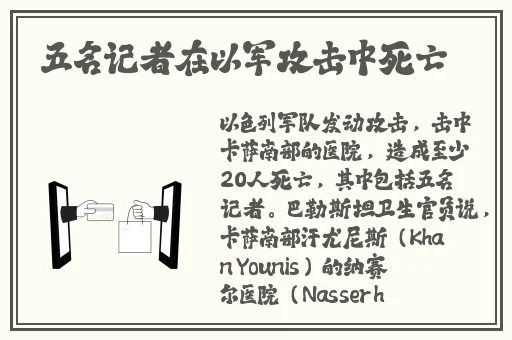 榴莲视频下载大全集