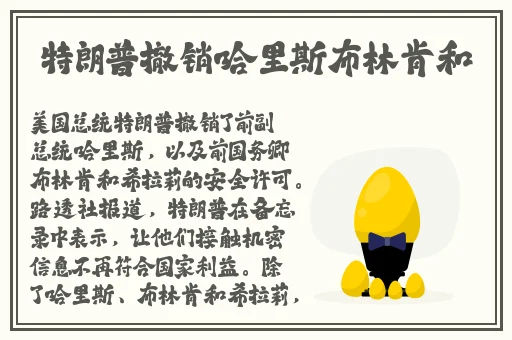 欧美 日韩 精品 另类视频