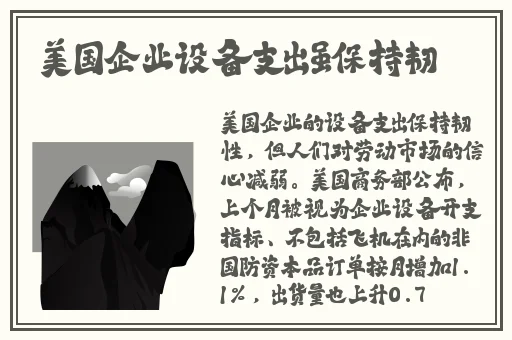 MIYA737.MON牢记跳转接口