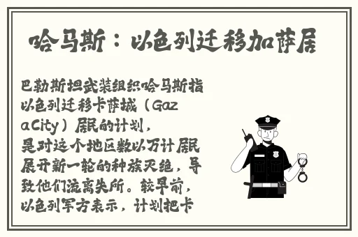 老婆迈开腿尝尝你的草莓包子摊