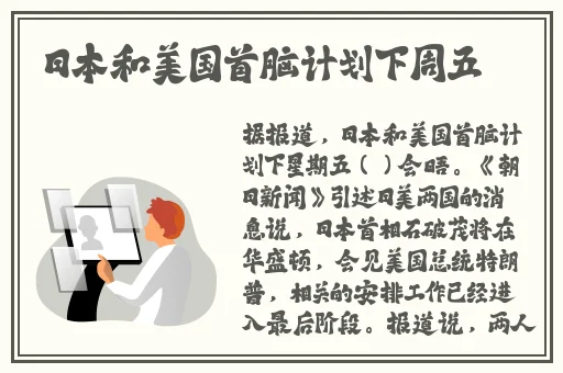 绿巨人回眸一笑后半段表情包优酷