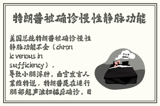 厨房一次又一次的索要刷碗总